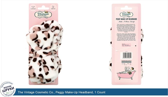 The Vintage Cosmetic Co., Peggy Make-Up Headband, 1 Count