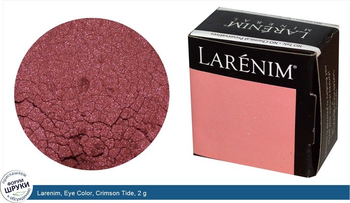 Larenim, Eye Color, Crimson Tide, 2 g