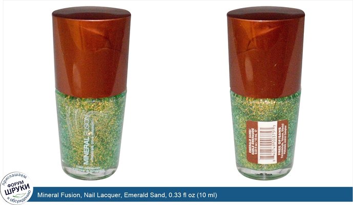 Mineral Fusion, Nail Lacquer, Emerald Sand, 0.33 fl oz (10 ml)