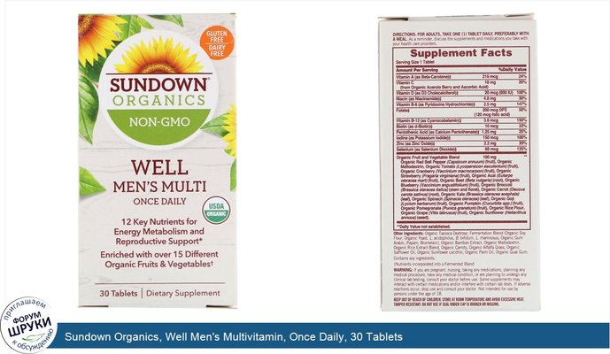 Sundown Organics, Well Men\'s Multivitamin, Once Daily, 30 Tablets