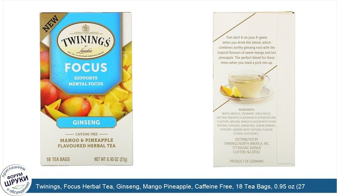 Twinings, Focus Herbal Tea, Ginseng, Mango Pineapple, Caffeine Free, 18 Tea Bags, 0.95 oz (27 g)