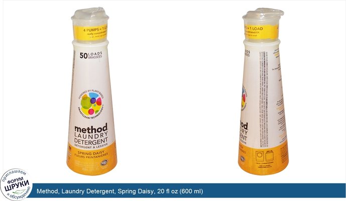 Method, Laundry Detergent, Spring Daisy, 20 fl oz (600 ml)
