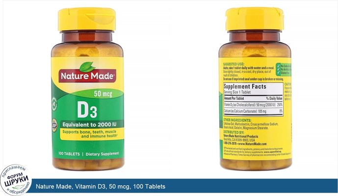 Nature Made, Vitamin D3, 50 mcg, 100 Tablets