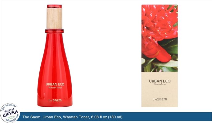 The Saem, Urban Eco, Waratah Toner, 6.08 fl oz (180 ml)