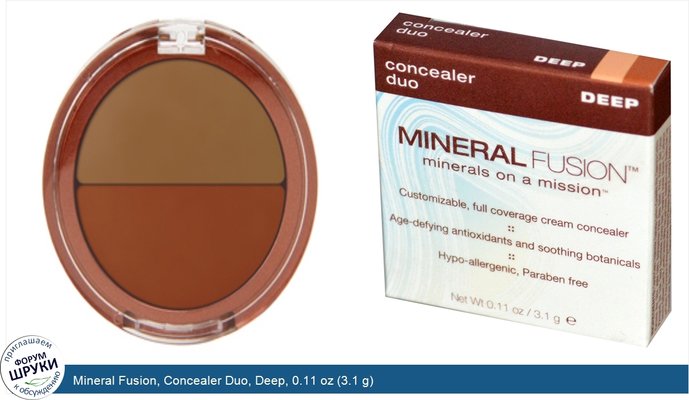 Mineral Fusion, Concealer Duo, Deep, 0.11 oz (3.1 g)