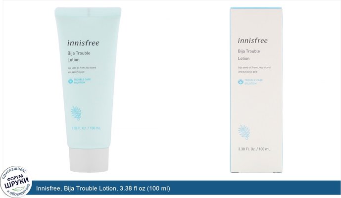 Innisfree, Bija Trouble Lotion, 3.38 fl oz (100 ml)