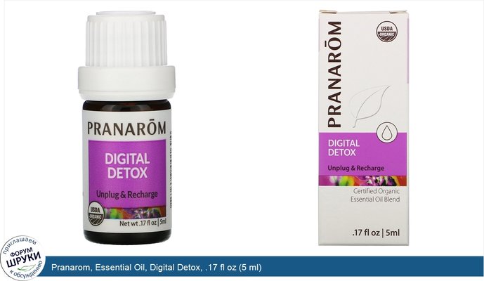 Pranarom, Essential Oil, Digital Detox, .17 fl oz (5 ml)