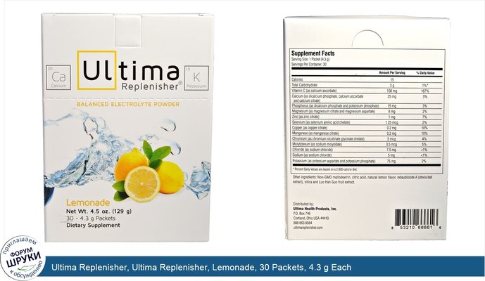 Ultima Replenisher, Ultima Replenisher, Lemonade, 30 Packets, 4.3 g Each