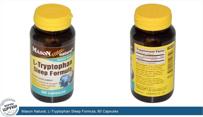 Mason Natural, L-Tryptophan Sleep Formula, 60 Capsules