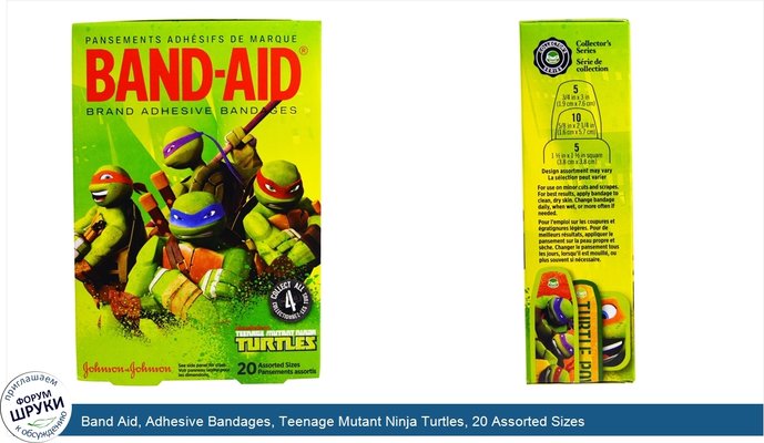 Band Aid, Adhesive Bandages, Teenage Mutant Ninja Turtles, 20 Assorted Sizes