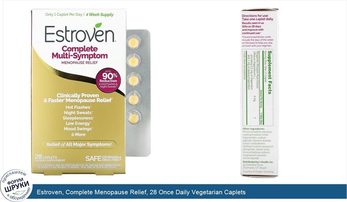 Estroven, Complete Menopause Relief, 28 Once Daily Vegetarian Caplets