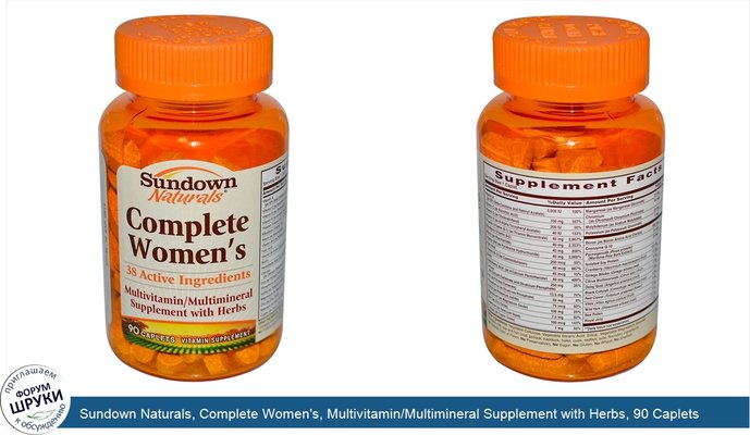 Sundown Naturals, Complete Women\'s, Multivitamin/Multimineral Supplement with Herbs, 90 Caplets