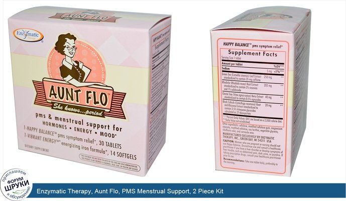 Enzymatic Therapy, Aunt Flo, PMS Menstrual Support, 2 Piece Kit