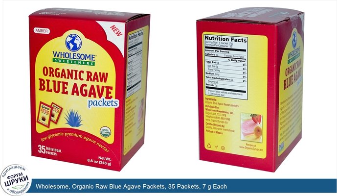 Wholesome, Organic Raw Blue Agave Packets, 35 Packets, 7 g Each