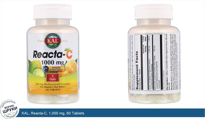 KAL, Reacta-C, 1,000 mg, 60 Tablets