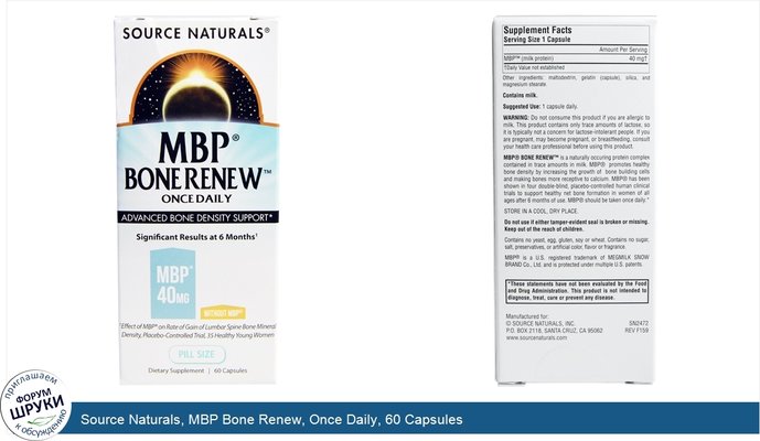 Source Naturals, MBP Bone Renew, Once Daily, 60 Capsules