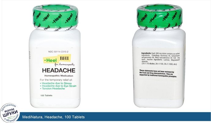 MediNatura, Headache, 100 Tablets