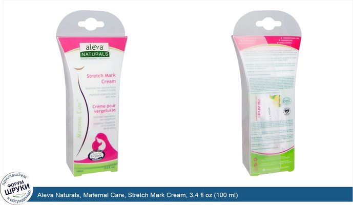 Aleva Naturals, Maternal Care, Stretch Mark Cream, 3.4 fl oz (100 ml)