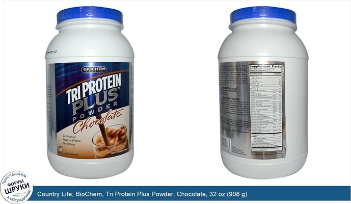 Country Life, BioChem, Tri Protein Plus Powder, Chocolate, 32 oz (908 g)