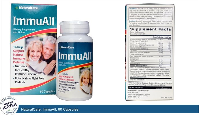 NaturalCare, ImmuAll, 60 Capsules