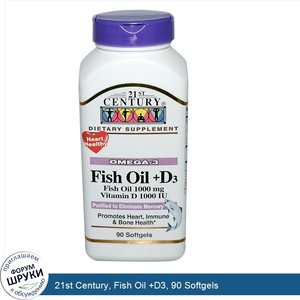 21st_Century__Fish_Oil__D3__90_Softgels.jpg