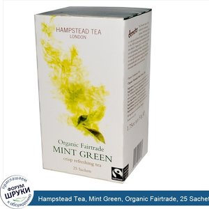 Hampstead_Tea__Mint_Green__Organic_Fairtrade__25_Sachets__1.75_oz__50_g_.jpg