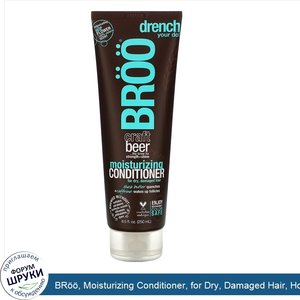 BR____Moisturizing_Conditioner__for_Dry__Damaged_Hair__Hop_Flower__8.5_fl_oz__250_ml_.jpg