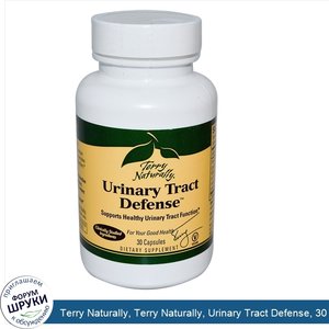 Terry_Naturally__Terry_Naturally__Urinary_Tract_Defense__30_Capsules.jpg