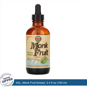 KAL__Monk_Fruit_Extract__3.4_fl_oz__100_ml_.jpg