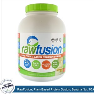 RawFusion__Plant_Based_Protein_Dusion__Banana_Nut__66.6_oz__1887.6_g_.jpg
