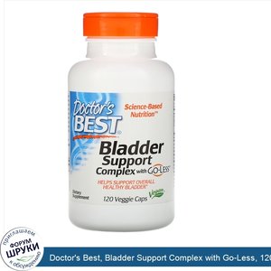 Doctor_s_Best__Bladder_Support_Complex_with_Go_Less__120_Veggie_Caps.jpg