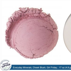 Everyday_Minerals__Cheek_Blush__Girl_Friday__.17_oz__4.8_g_.jpg