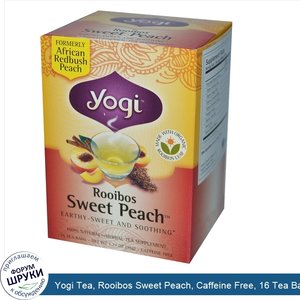 Yogi_Tea__Rooibos_Sweet_Peach__Caffeine_Free__16_Tea_Bags__1.27_oz__36_g_.jpg