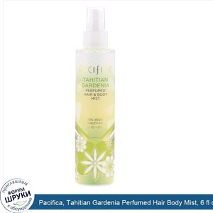 Pacifica__Tahitian_Gardenia_Perfumed_Hair_Body_Mist__6_fl_oz__177_ml_.jpg