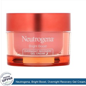 Neutrogena__Bright_Boost__Overnight_Recovery_Gel_Cream__1.7_fl_oz__50_ml_.jpg