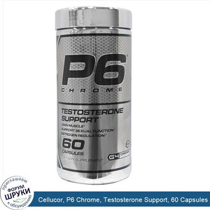 Cellucor__P6_Chrome__Testosterone_Support__60_Capsules.jpg