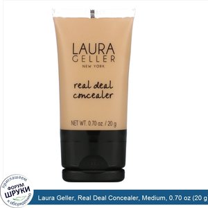 Laura_Geller__Real_Deal_Concealer__Medium__0.70_oz__20_g_.jpg