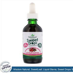 Wisdom_Natural__SweetLeaf__Liquid_Stevia__Sweet_Drops_Sweetener__Chocolate_Raspberry__2_fl_oz_...jpg