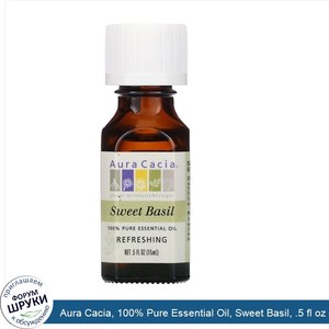 Aura_Cacia__100__Pure_Essential_Oil__Sweet_Basil__.5_fl_oz__15_ml_.jpg