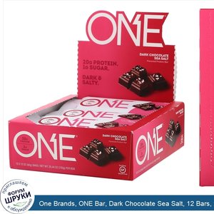 One_Brands__ONE_Bar__Dark_Chocolate_Sea_Salt__12_Bars__2.12_oz__60_g__Each.jpg