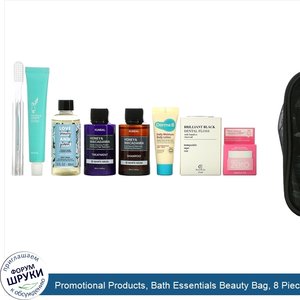 Promotional_Products__Bath_Essentials_Beauty_Bag__8_Piece_Kit.jpg