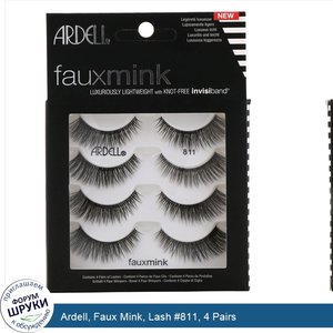 Ardell__Faux_Mink__Lash__811__4_Pairs.jpg
