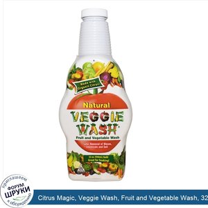 Citrus_Magic__Veggie_Wash__Fruit_and_Vegetable_Wash__32_oz__946_ml_.jpg