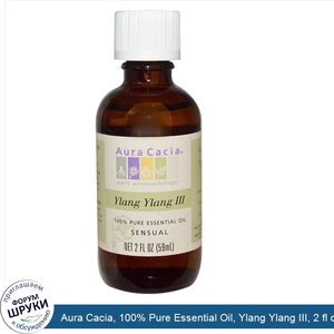 Aura_Cacia__100__Pure_Essential_Oil__Ylang_Ylang_III__2_fl_oz__59_ml_.jpg