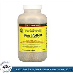 Y.S._Eco_Bee_Farms__Bee_Pollen_Granules__Whole__16.0_oz__454_g_.jpg