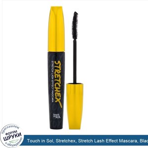 Touch_in_Sol__Stretchex__Stretch_Lash_Effect_Mascara__Black__0.24_oz__7_g_.jpg
