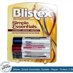 Blistex__Simple_Essentials__Hydrate___Repair___Protect__3_Sticks__.10_oz__2.83_g__Each.jpg
