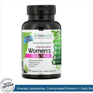 Emerald_Laboratories__Coenzymated_Women_s_1_Daily_Multi__60_Vegetable_Caps.jpg