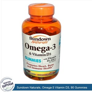 Sundown_Naturals__Omega_3_Vitamin_D3__90_Gummies.jpg