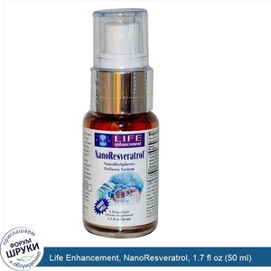 Life_Enhancement__NanoResveratrol__1.7_fl_oz__50_ml_.jpg